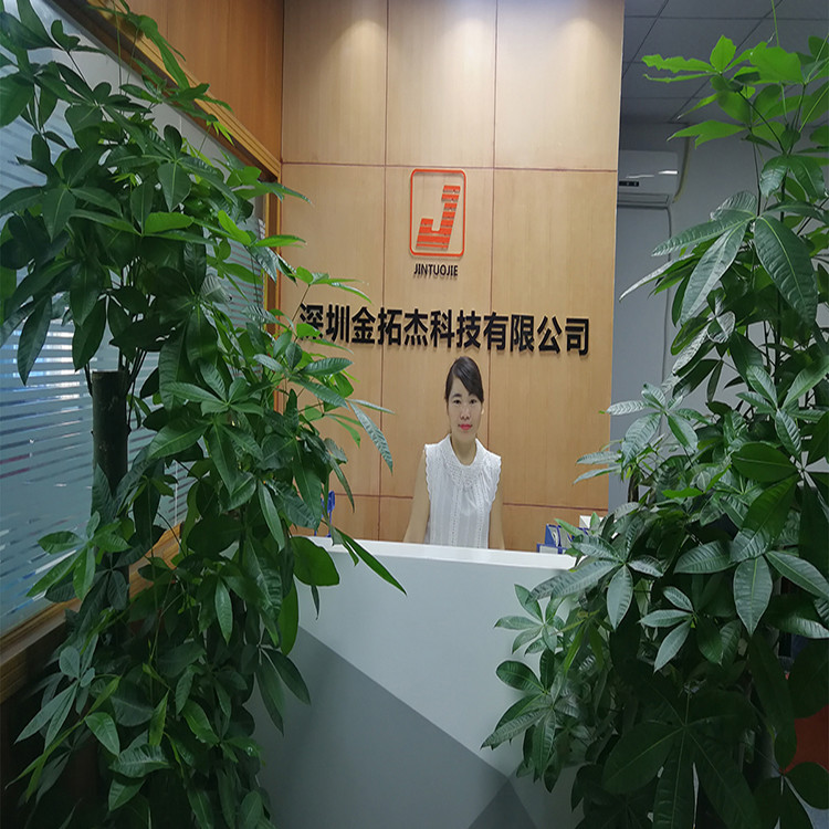 Κίνα Shenzhen Jin Tuo Jie Technology Co., Ltd.